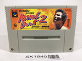 SK1940 Sougou Kakutougi Astral Bout 2 SNES Super Famicom Japan