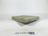 SK1940 Sougou Kakutougi Astral Bout 2 SNES Super Famicom Japan