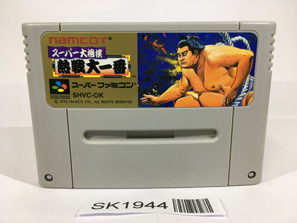 SK1944 Super Oozumou Nessen Dai Ichiban Sumo SNES Super Famicom Japan
