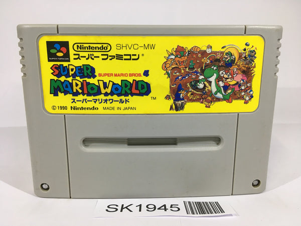 SK1945 Super Mario World SNES Super Famicom Japan