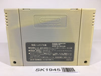 SK1945 Super Mario World SNES Super Famicom Japan