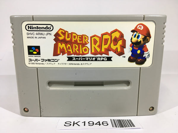 SK1946 Super Mario RPG Legend of the Seven Stars SNES Super Famicom Japan