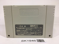 SK1946 Super Mario RPG Legend of the Seven Stars SNES Super Famicom Japan