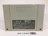 SK1946 Super Mario RPG Legend of the Seven Stars SNES Super Famicom Japan