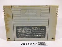 SK1947 Super Mario Kart SNES Super Famicom Japan