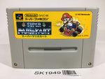 SK1949 Super Mario Kart SNES Super Famicom Japan