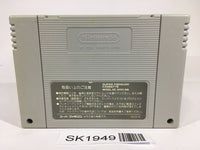 SK1949 Super Mario Kart SNES Super Famicom Japan