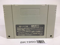 SK1950 Super Mario World 2 Yoshi's Island SNES Super Famicom Japan