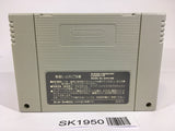 SK1950 Super Mario World 2 Yoshi's Island SNES Super Famicom Japan