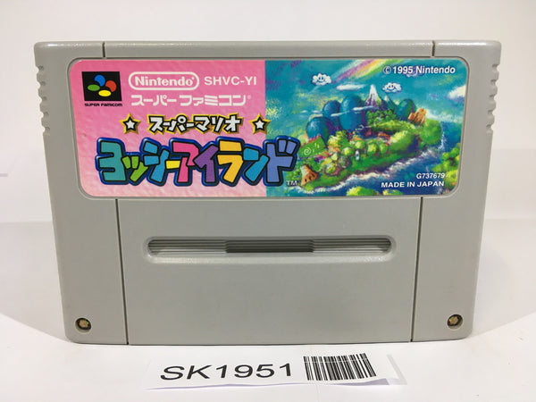 SK1951 Super Mario World 2 Yoshi's Island SNES Super Famicom Japan