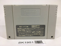 SK1951 Super Mario World 2 Yoshi's Island SNES Super Famicom Japan