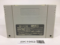 SK1952 Super Donkey Kong Country SNES Super Famicom Japan