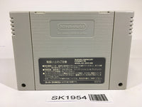 SK1954 Super Donkey Kong Country SNES Super Famicom Japan
