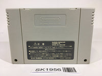 SK1956 Super Donkey Kong Country 2 SNES Super Famicom Japan