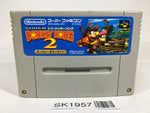 SK1957 Super Donkey Kong Country 2 SNES Super Famicom Japan