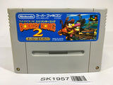 SK1957 Super Donkey Kong Country 2 SNES Super Famicom Japan