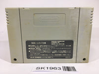 SK1963 Final Fight SNES Super Famicom Japan