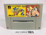 SK1964 Final Fight 2 SNES Super Famicom Japan