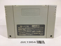 SK1964 Final Fight 2 SNES Super Famicom Japan
