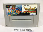 SK1968 Hiryu no Ken S Hyper Ver. SNES Super Famicom Japan