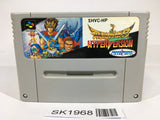 SK1968 Hiryu no Ken S Hyper Ver. SNES Super Famicom Japan