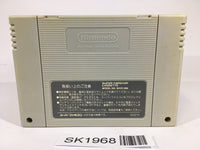 SK1968 Hiryu no Ken S Hyper Ver. SNES Super Famicom Japan