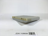 SK1968 Hiryu no Ken S Hyper Ver. SNES Super Famicom Japan