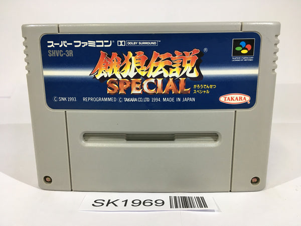 SK1969 Fatal Fury Special SNES Super Famicom Japan