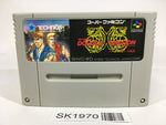 SK1970 Return of Double Dragon SNES Super Famicom Japan