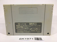 SK1971 Batman Returns SNES Super Famicom Japan