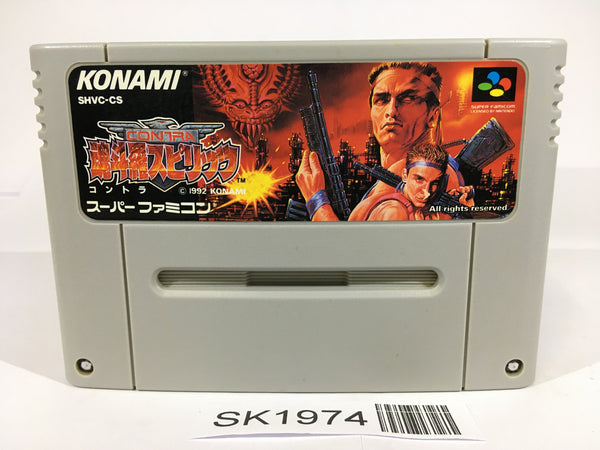 SK1974 Contra Spirits SNES Super Famicom Japan