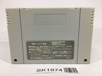 SK1974 Contra Spirits SNES Super Famicom Japan