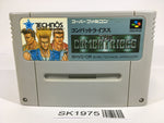 SK1975 The Combatribes SNES Super Famicom Japan
