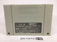 SK1975 The Combatribes SNES Super Famicom Japan