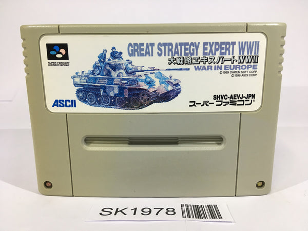 SK1978 Dai Senryaku Expert WWII War in Europe SNES Super Famicom Japan
