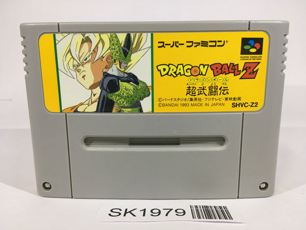 SK1979 Dragon Ball Z Super Butouden SNES Super Famicom Japan