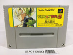 SK1980 Dragon Ball Z Super Butouden SNES Super Famicom Japan