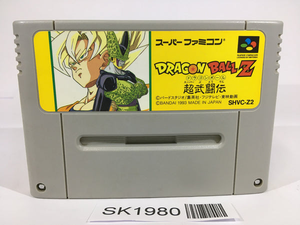SK1980 Dragon Ball Z Super Butouden SNES Super Famicom Japan