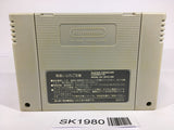 SK1980 Dragon Ball Z Super Butouden SNES Super Famicom Japan