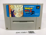 SK1981 Dragon Ball Z Super Butouden 2 SNES Super Famicom Japan