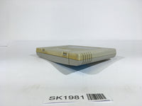 SK1981 Dragon Ball Z Super Butouden 2 SNES Super Famicom Japan