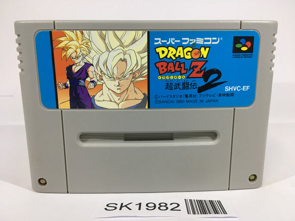 SK1982 Dragon Ball Z Super Butouden 2 SNES Super Famicom Japan
