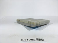 SK1982 Dragon Ball Z Super Butouden 2 SNES Super Famicom Japan