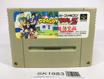 SK1983 Dragon Ball Z Super Goku Den Totsugeki Hen SNES Super Famicom Japan