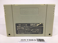 SK1983 Dragon Ball Z Super Goku Den Totsugeki Hen SNES Super Famicom Japan