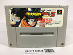 SK1984 Dragon Ball Z Super Gokuu Den Kakusei Hen SNES Super Famicom Japan