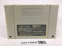 SK1984 Dragon Ball Z Super Gokuu Den Kakusei Hen SNES Super Famicom Japan
