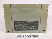 SK1985 Final Fantasy VI 6 SNES Super Famicom Japan