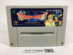 SK1986 Dragon Quest 1 & 2 SNES Super Famicom Japan