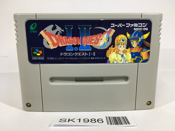 SK1986 Dragon Quest 1 & 2 SNES Super Famicom Japan